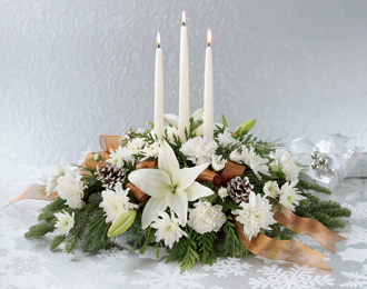  Glowing Elegance Centerpiece  